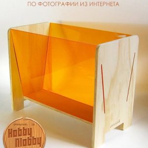 Макет для лазерной резки держателя для журналов с элегантным дизайном и функциональными отсеками.