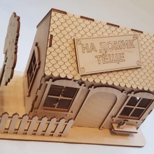 Макет копилки в виде дома для лазерной резки