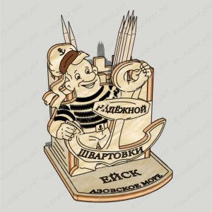 Макет диспенсера для зубочисток для лазерной резки