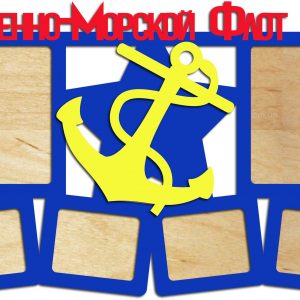 Креативный макет для оформления праздников