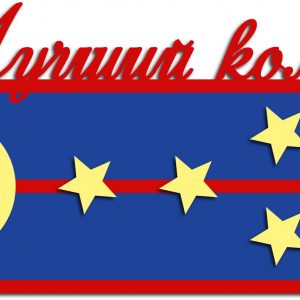 Фоторамка с надписью "Лучший командир" – идеальный подарок для мужчин на 23 февраля