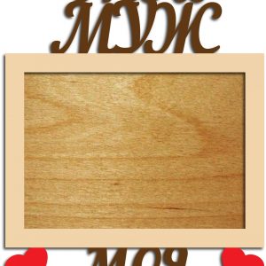 Макет фоторамки с надписью для праздника