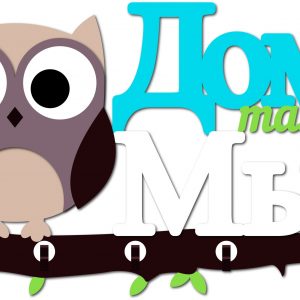 Макет для лазерной резки