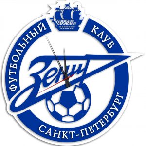 Элегантные настенные часы 'Зенит' с современным дизайном