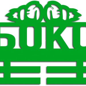 Макет бокса для лазерной резки с функциональным дизайном и местом для хранения различных предметов.