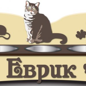 Макет лазерной резки подставки с тремя мисками для домашних животных