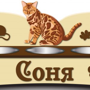 Подставка для Сони с лазерной резкой в форме животных