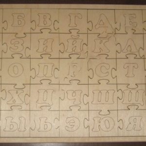 Макет лазерной резки с элементами алфавита