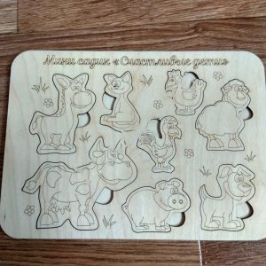 Макет развивающей раскраски для лазерной резки