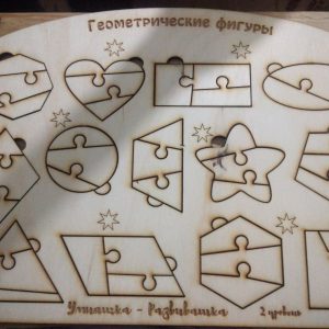 Макет лазерной резки с набором геометрических фигур для детских игрушек и декора