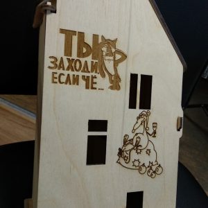 Элегантный мини-бар для хранения алкоголя