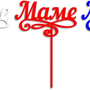 Макет лазерной резки топпера для украшения торта с надписью 'Маме'