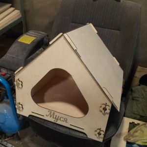 Макет для лазерной резки "Кошкин дом"