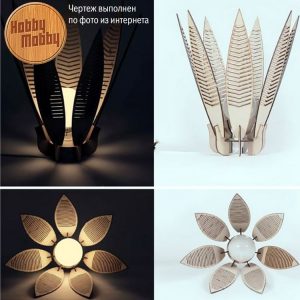 Элегантный настольный светильник в форме цветка