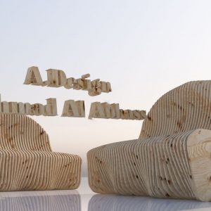 Макет лазерной резки волновой скамьи с элегантным изгибом и современным дизайном для удобного сидения